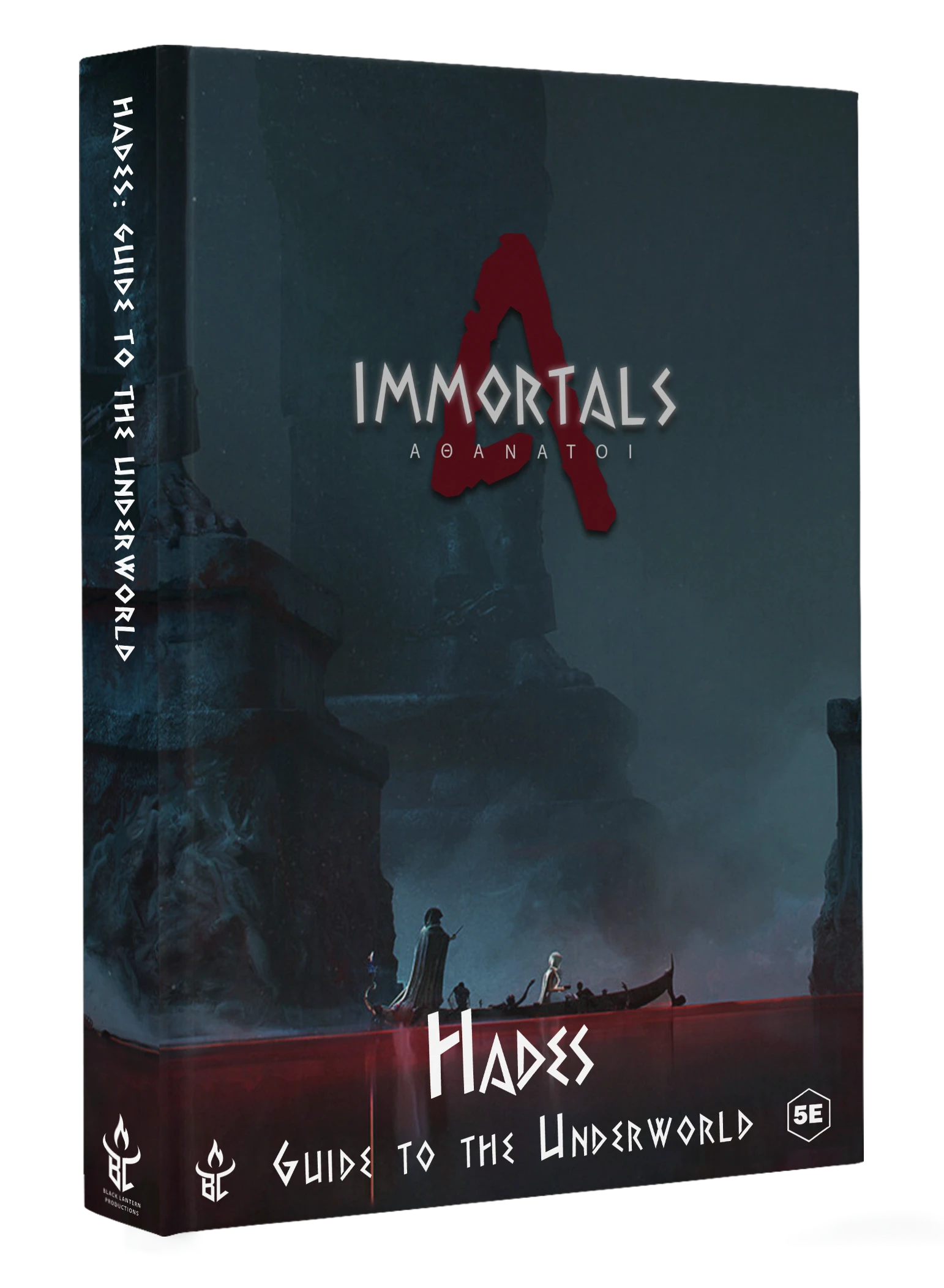 Hades: Guide to the Underworld